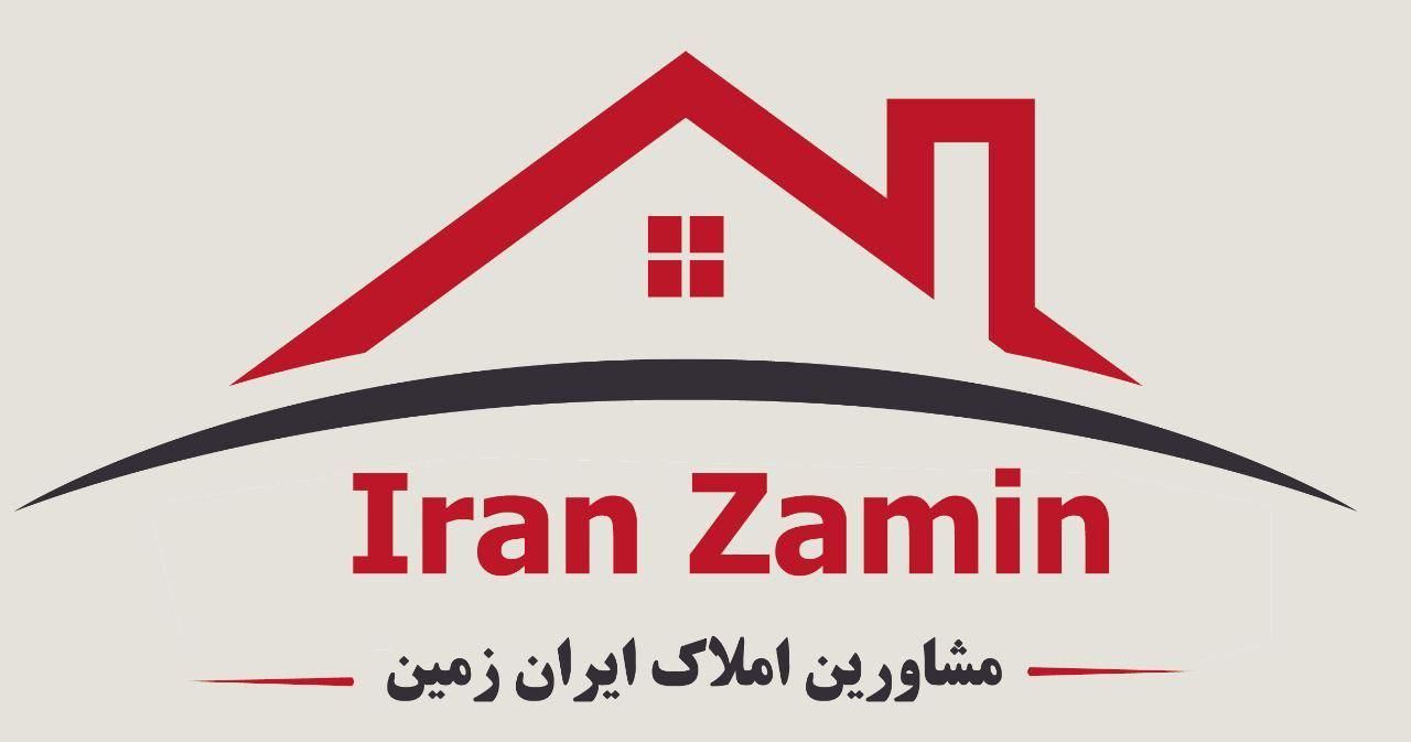 اجاره مغازه ۱۵ متری|اجارهٔ مغازه و غرفه|تربت جام, |دیوار