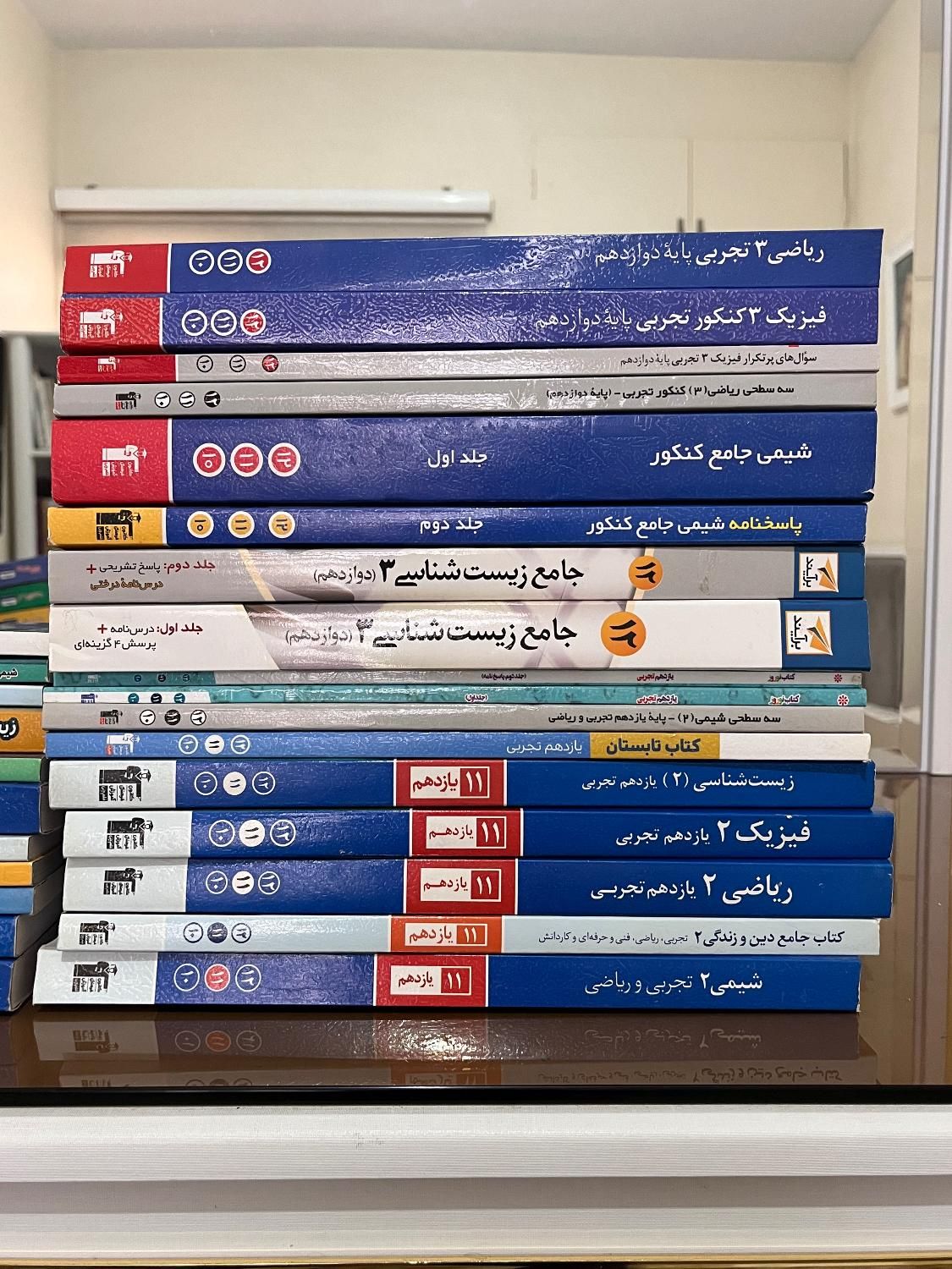 کتاب تست قلمچی تجربی|کتاب و مجله آموزشی|تهران, وصفنارد|دیوار