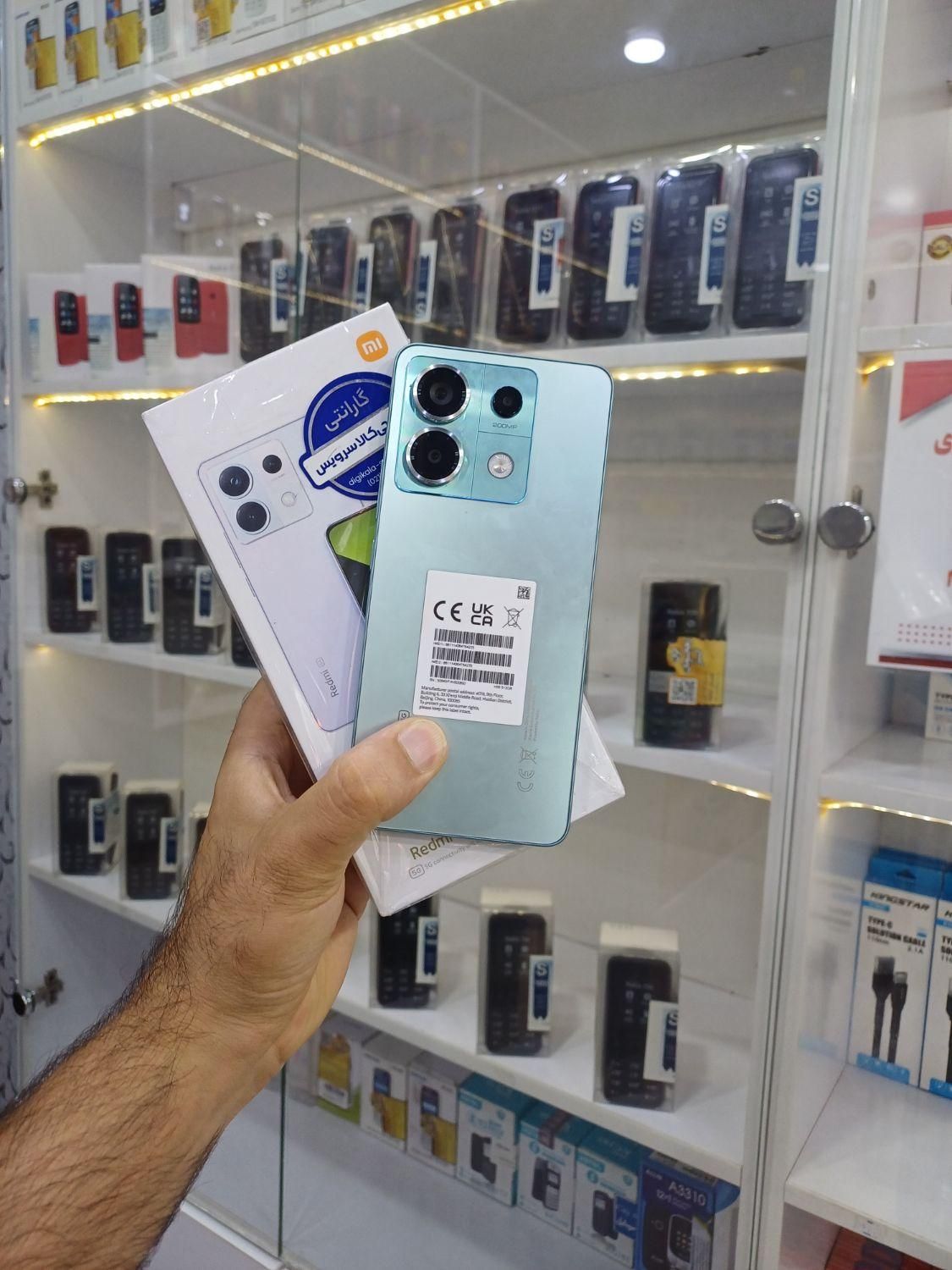 شیائومی Redmi Note 13 Pro با حافظهٔ ۵۱۲ گیگابایت|موبایل|رشت, استادسرا|دیوار