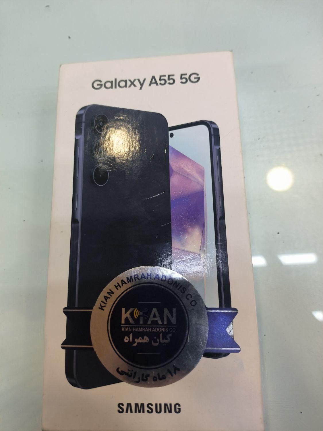 سامسونگ Galaxy A55 ۲۵۶ گیگابایت|موبایل|تهران, نارمک|دیوار