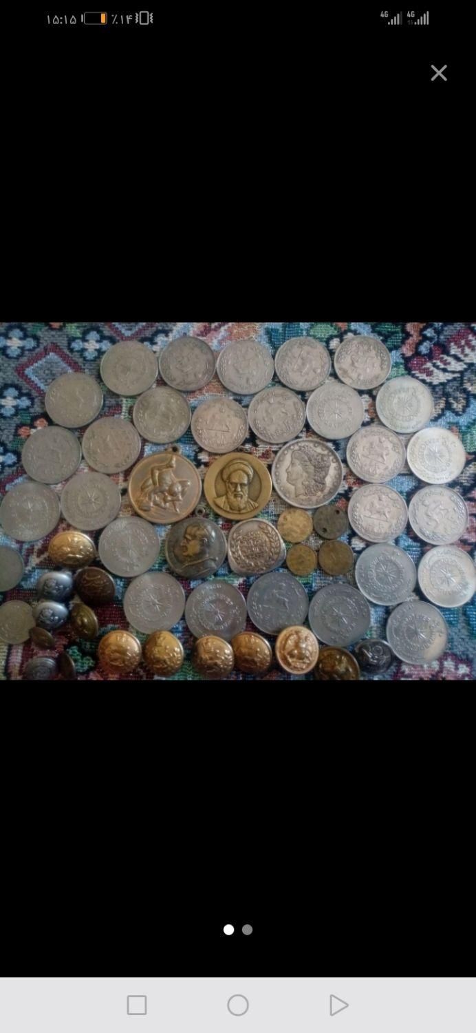 سکه و مدال های قدیمی ایرانی و خارجی و دکمه|کلکسیون سکه، تمبر، اسکناس|تهران, فرودگاه مهرآباد|دیوار