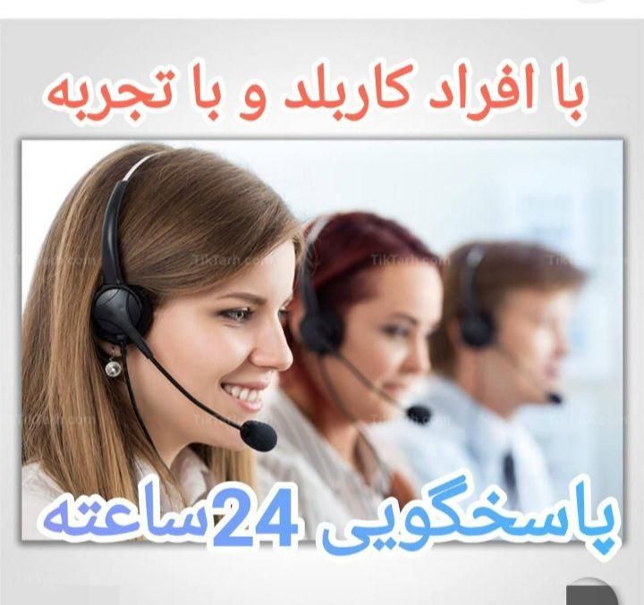 لوله بازکنی و تخلیه چاه سراسر تهران 50%تخفیف|خدمات پیشه و مهارت|تهران, میدان انقلاب|دیوار