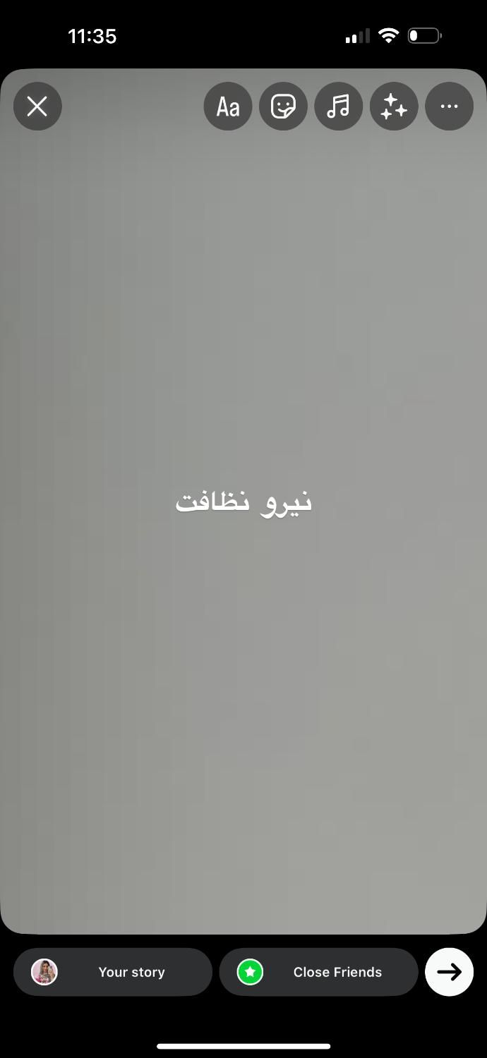 null