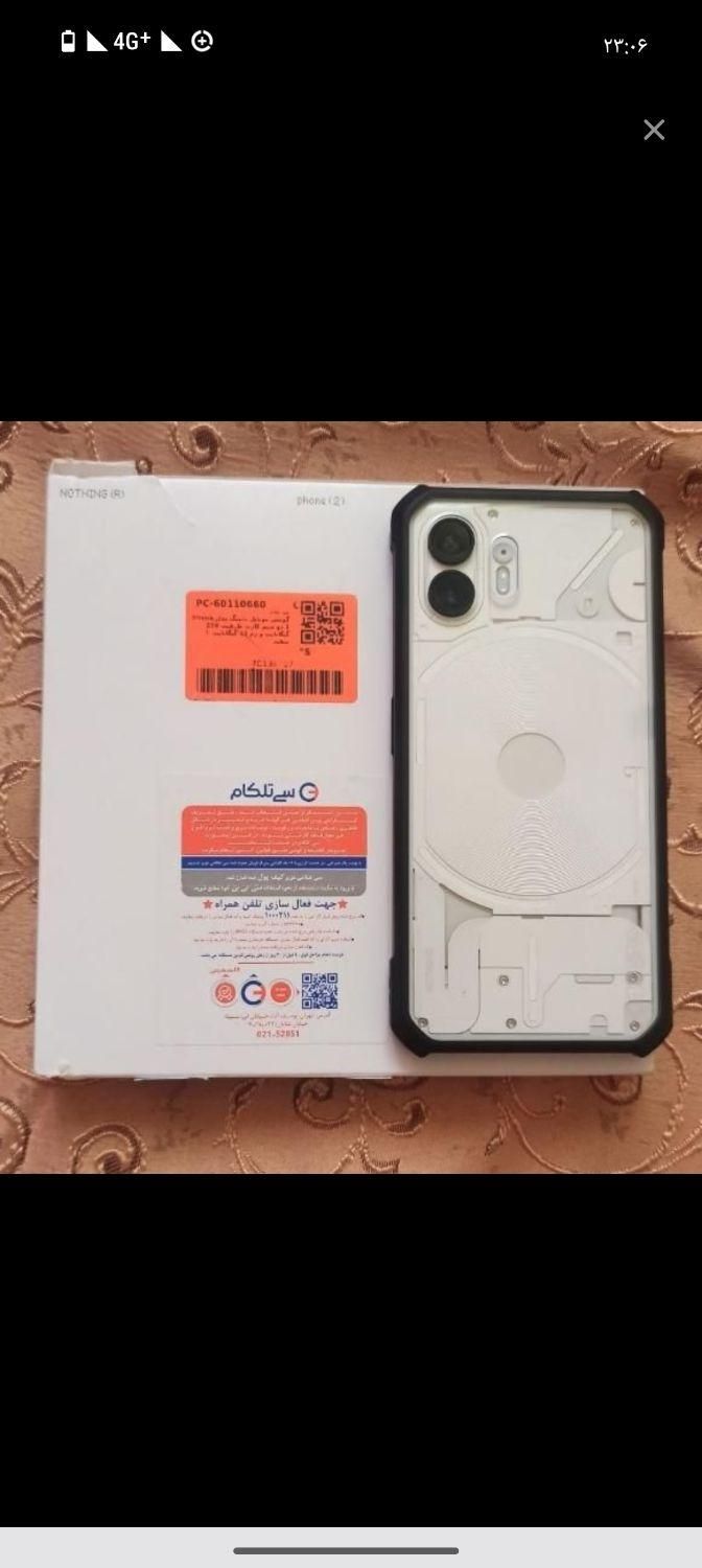 گوشی Nothing Phone 2|موبایل|تهران, ولنجک|دیوار