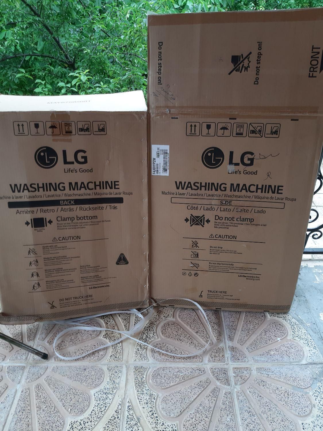 کارتن خالی ماشین لباسشویی ال جی - LG|ماشین لباسشویی و خشک‌کن لباس|تهران, افسریه|دیوار