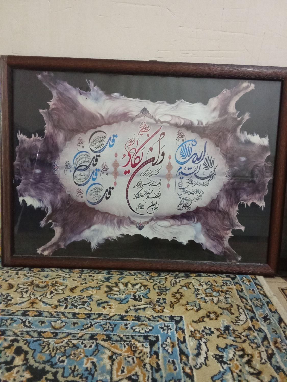تابلو|تابلو، نقاشی، عکس|باغ ملک, |دیوار