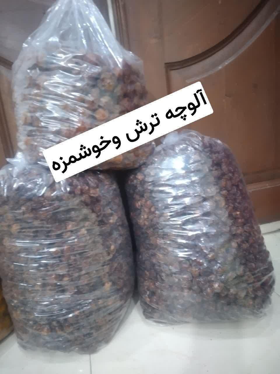 لواشک خانگی،آلو|خوردنی و آشامیدنی|تهران, وردآورد|دیوار