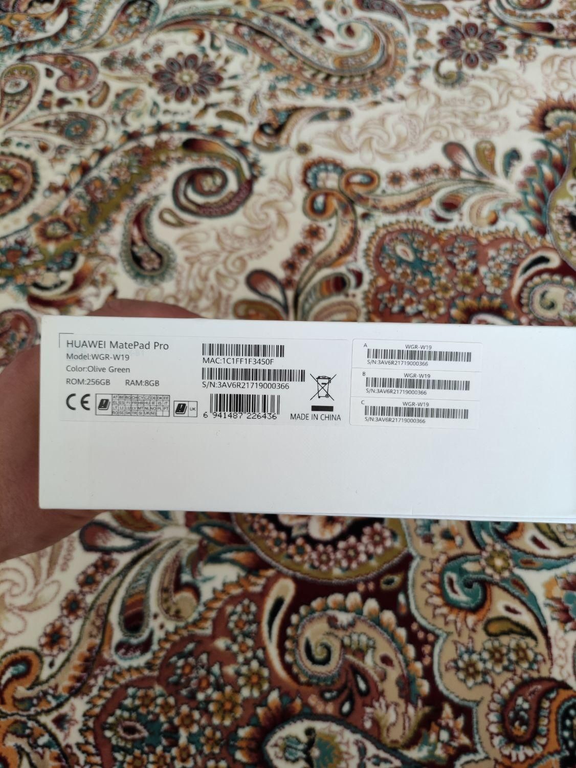 تبلت هواوی Matepad pro 12.6 و Matepad 11.5S نو آک|تبلت|فولادشهر, B4|دیوار