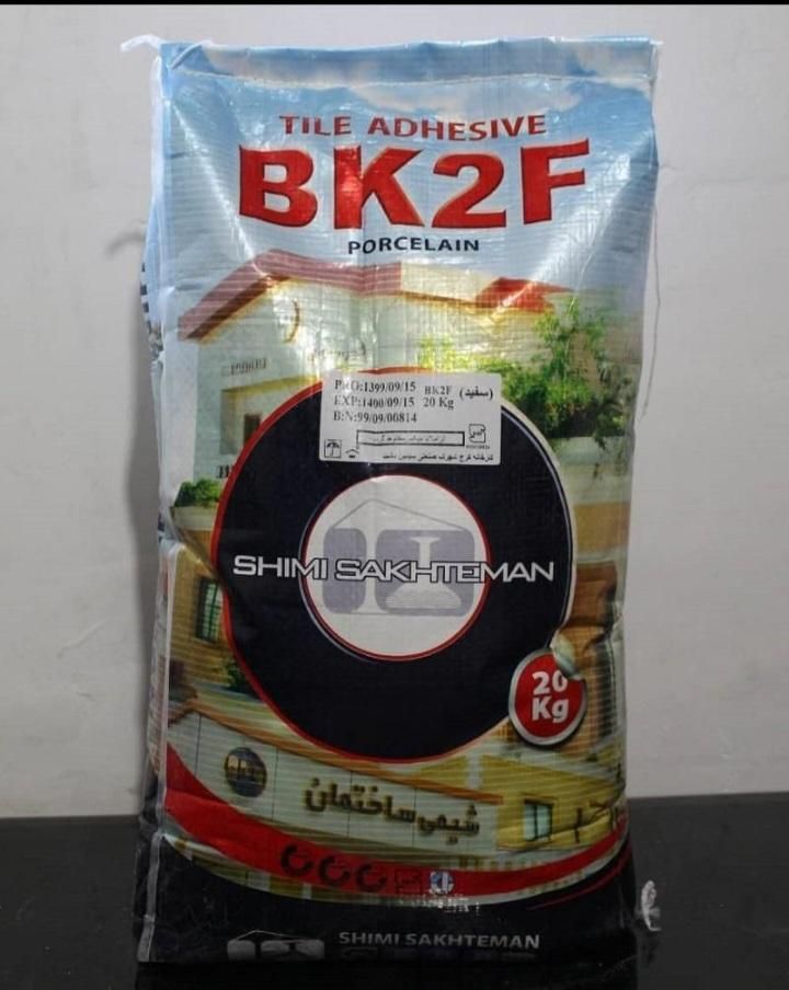 چسب کاشی سرامیک شیمی ساختمان Bk2f bk2 چسب بتن|عمده‌فروشی|تهران, ونک|دیوار