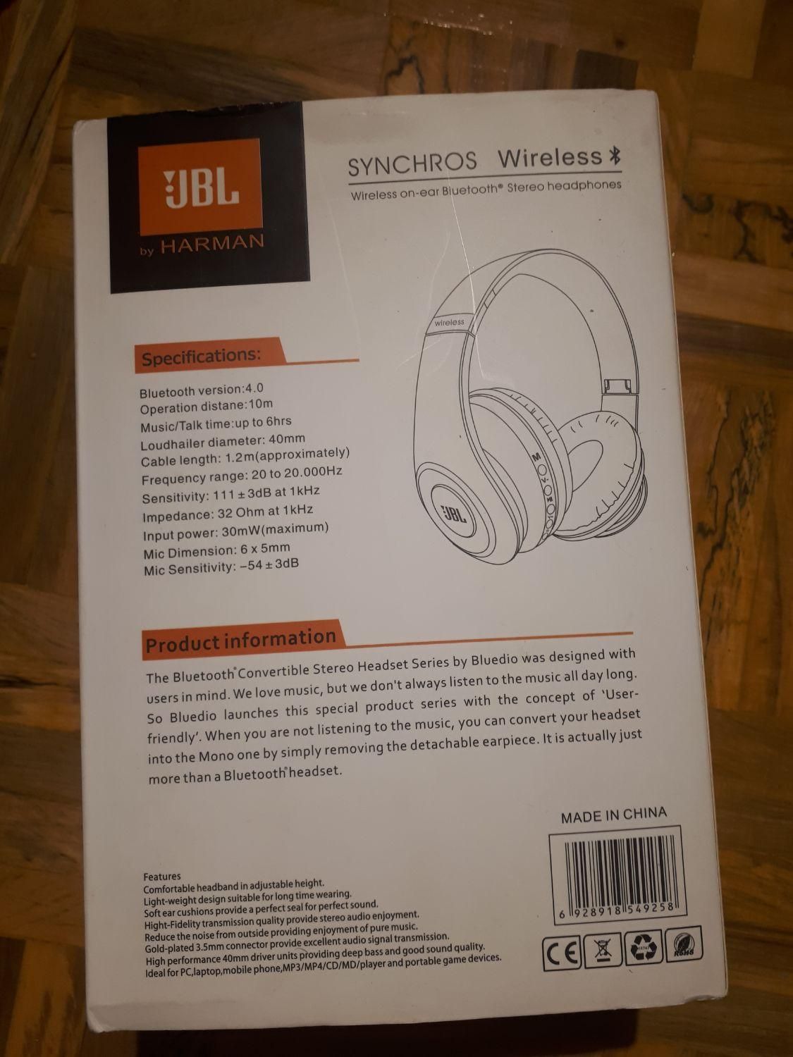 هدفون/هدست بلوتوثی رم خور جی بی ال JBL S990، نو|لوازم جانبی موبایل و تبلت|تهران, فاطمی|دیوار