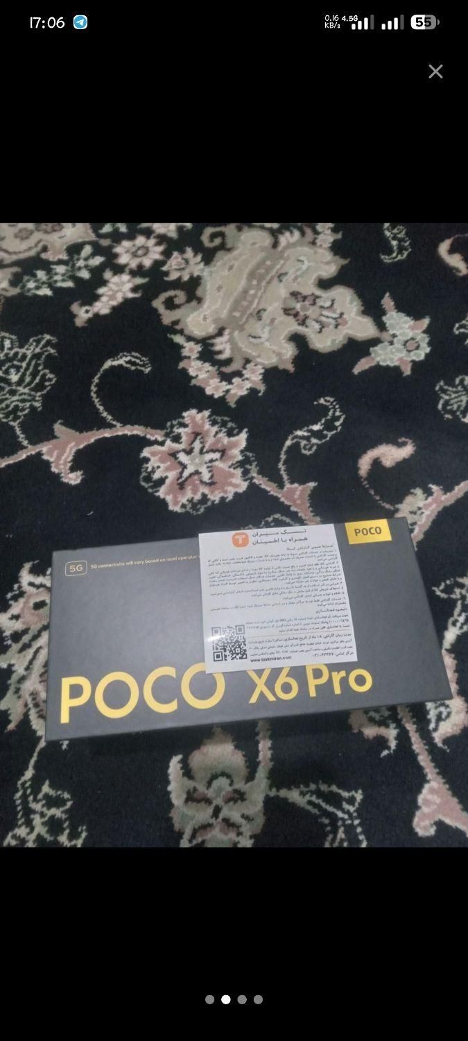 شیائومی Poco X6 Pro ۵۱۲ گیگابایت|موبایل|تهران, آشتیانی|دیوار