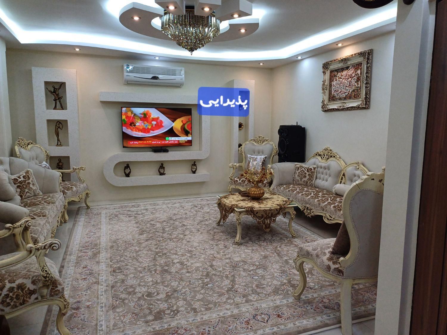 فروش خانه ویلایی ۱۳۰ متری ۳ خوابه در شهرک شریعتی|فروش خانه و ویلا|تهران, شهرک شریعتی|دیوار
