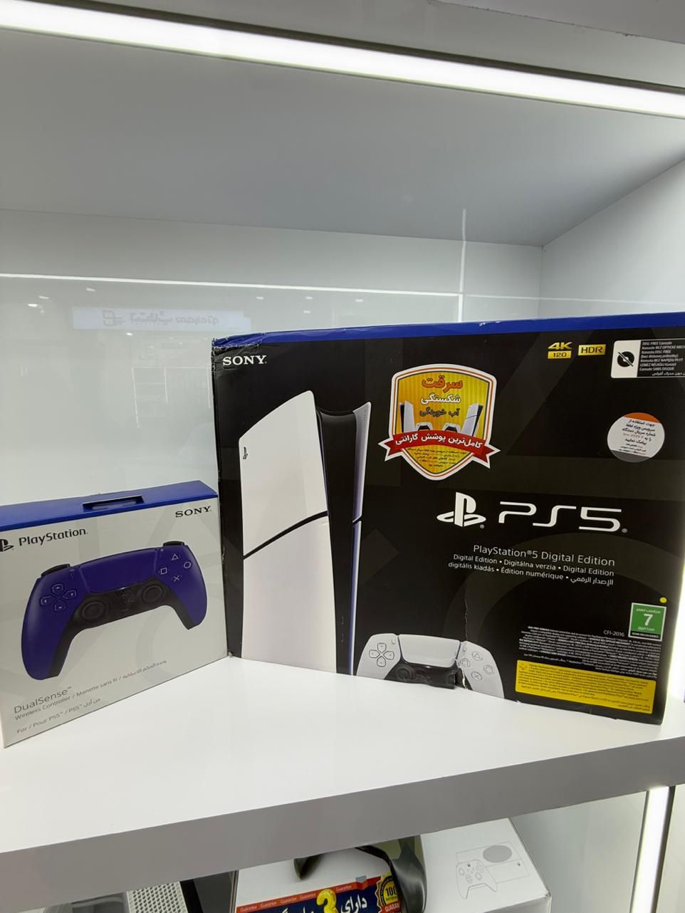 play 5 بخر ۲ ماه دیگه شروع کن به پول دادن ۱۸ ماهه|کنسول، بازی ویدئویی و آنلاین|اصفهان, مفتح|دیوار