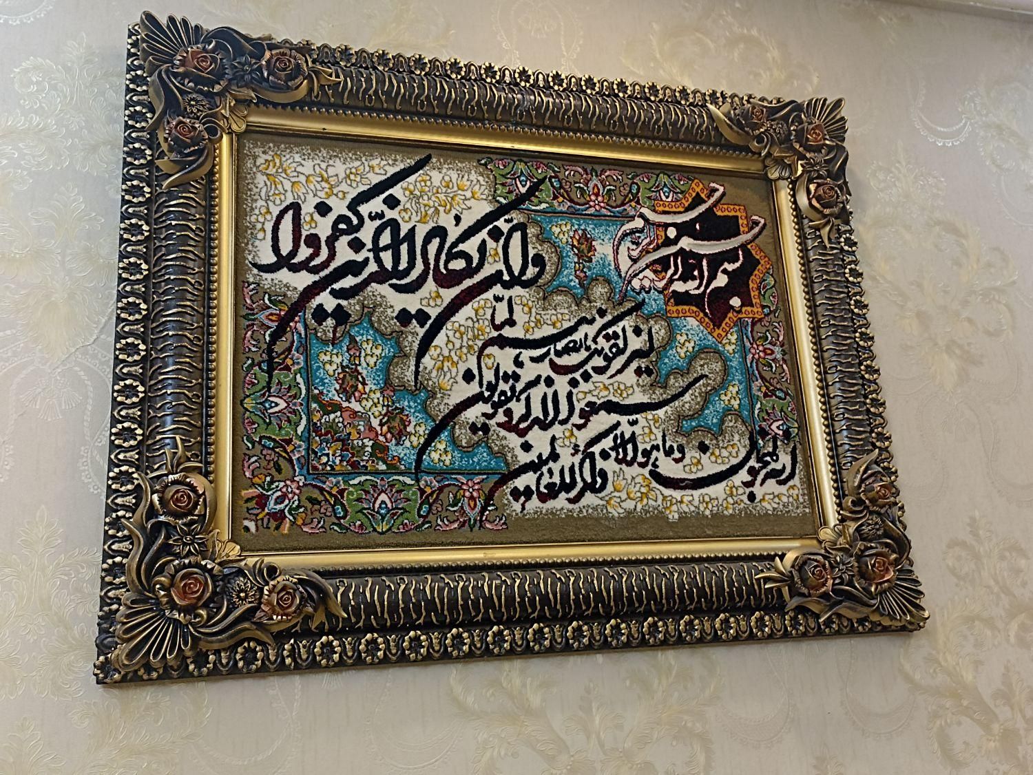 تابلو|تابلو، نقاشی، عکس|مشهد, کشاورز|دیوار