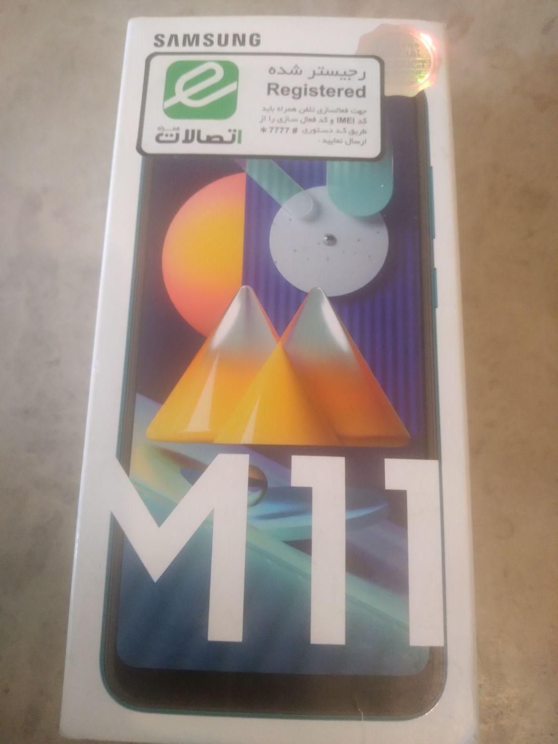 یک عدد گوشی M11|موبایل|مبارکه, |دیوار