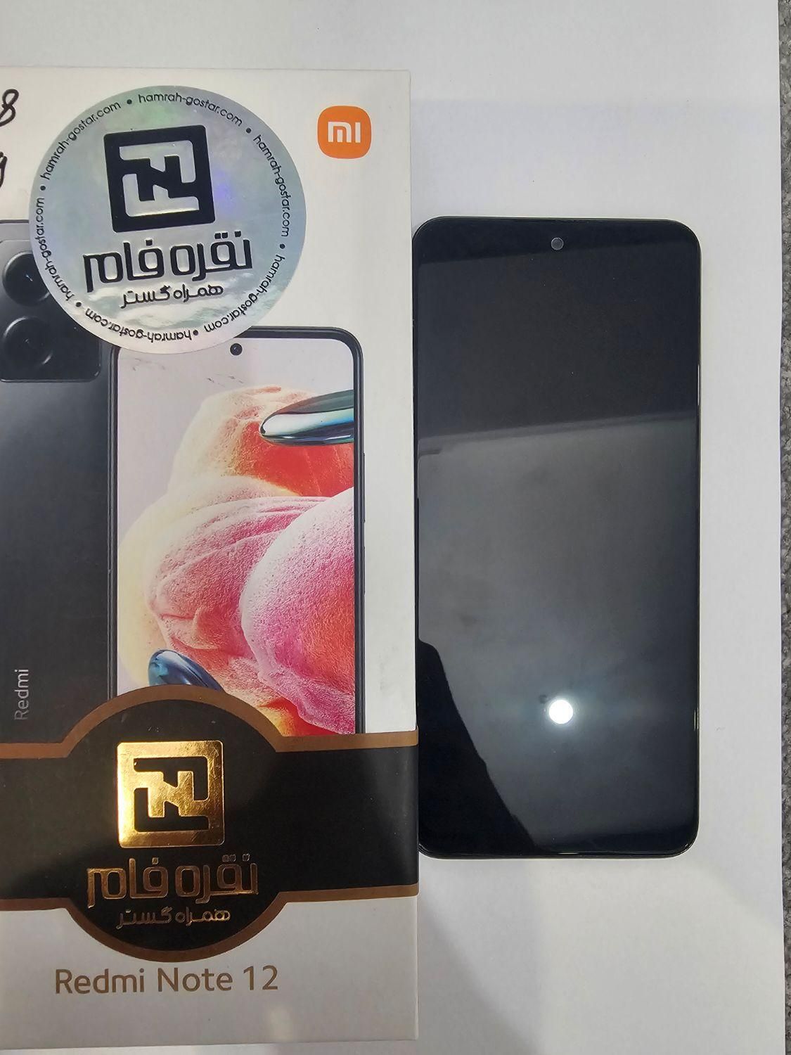 شیائومی Redmi Note 12  با حافظهٔ ۱۲۸ گیگابایت|موبایل|تهران, سعادت‌آباد|دیوار