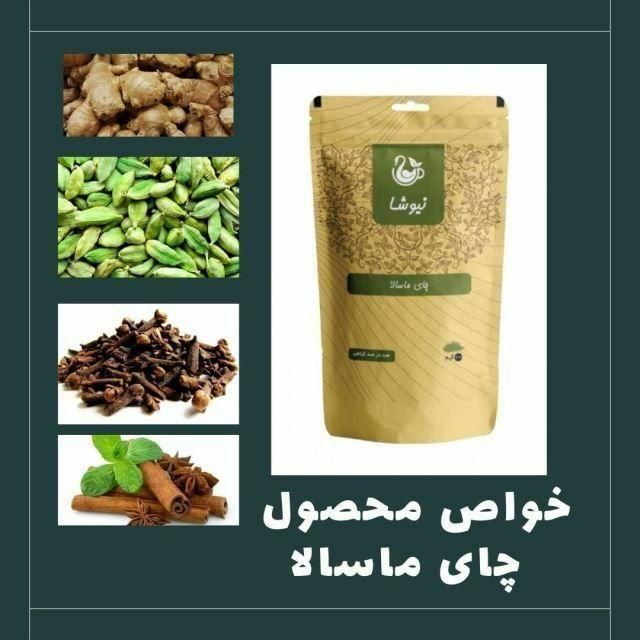 چای ماسالابا طمع وخواص متفاوت|خوردنی و آشامیدنی|تهران, جوادیه|دیوار