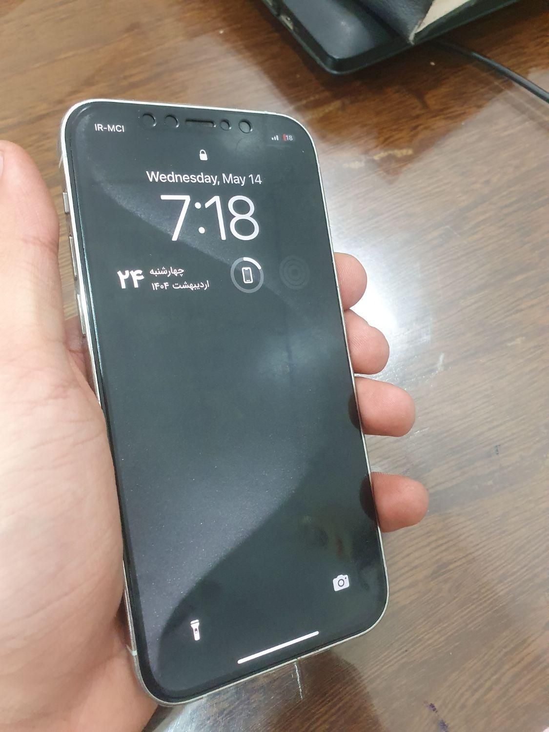 اپل iPhone 12 Pro با حافظهٔ ۲۵۶ گیگابایت|موبایل|اصفهان, خانه اصفهان|دیوار
