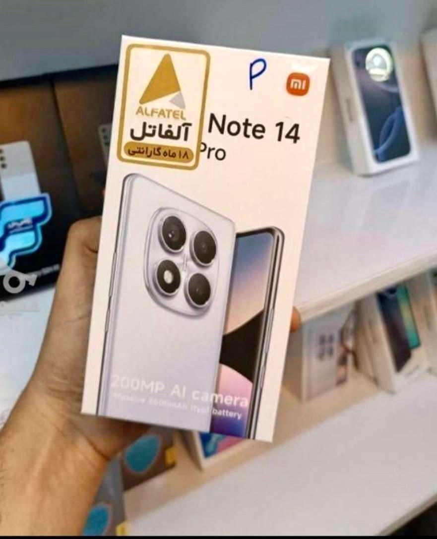 چکی بدون پیش پرداخت note14 A06 14c c75 A16 A26|موبایل|مشهد, نیروی هوایی|دیوار