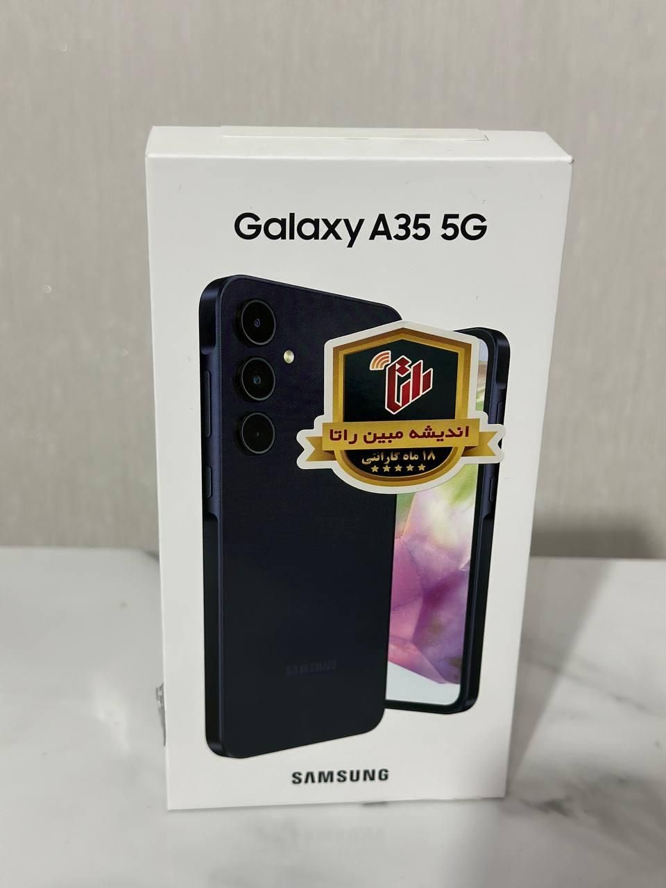 سامسونگ Galaxy A35 ۱۲۸ گیگابایت|موبایل|تهران, شهرک فردوس|دیوار