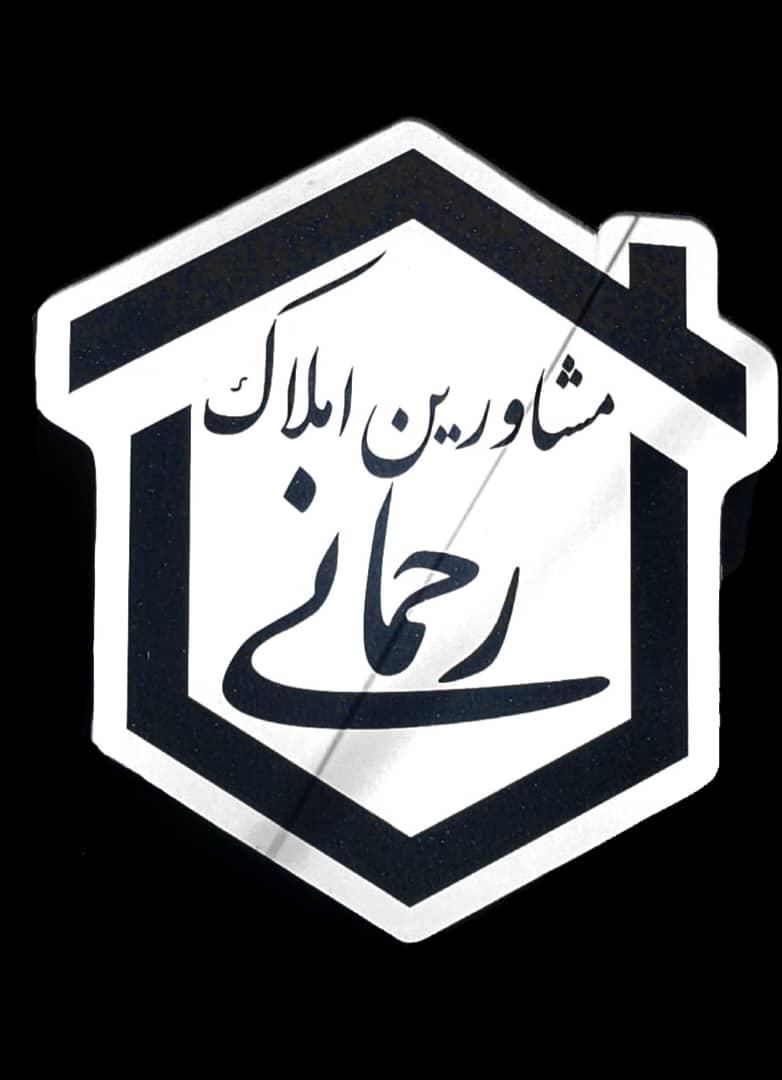 56متری1خواب / فول / بلوار ابوذر (ربذه)|اجارهٔ آپارتمان|تهران, ابوذر (منطقه ۱۵)|دیوار