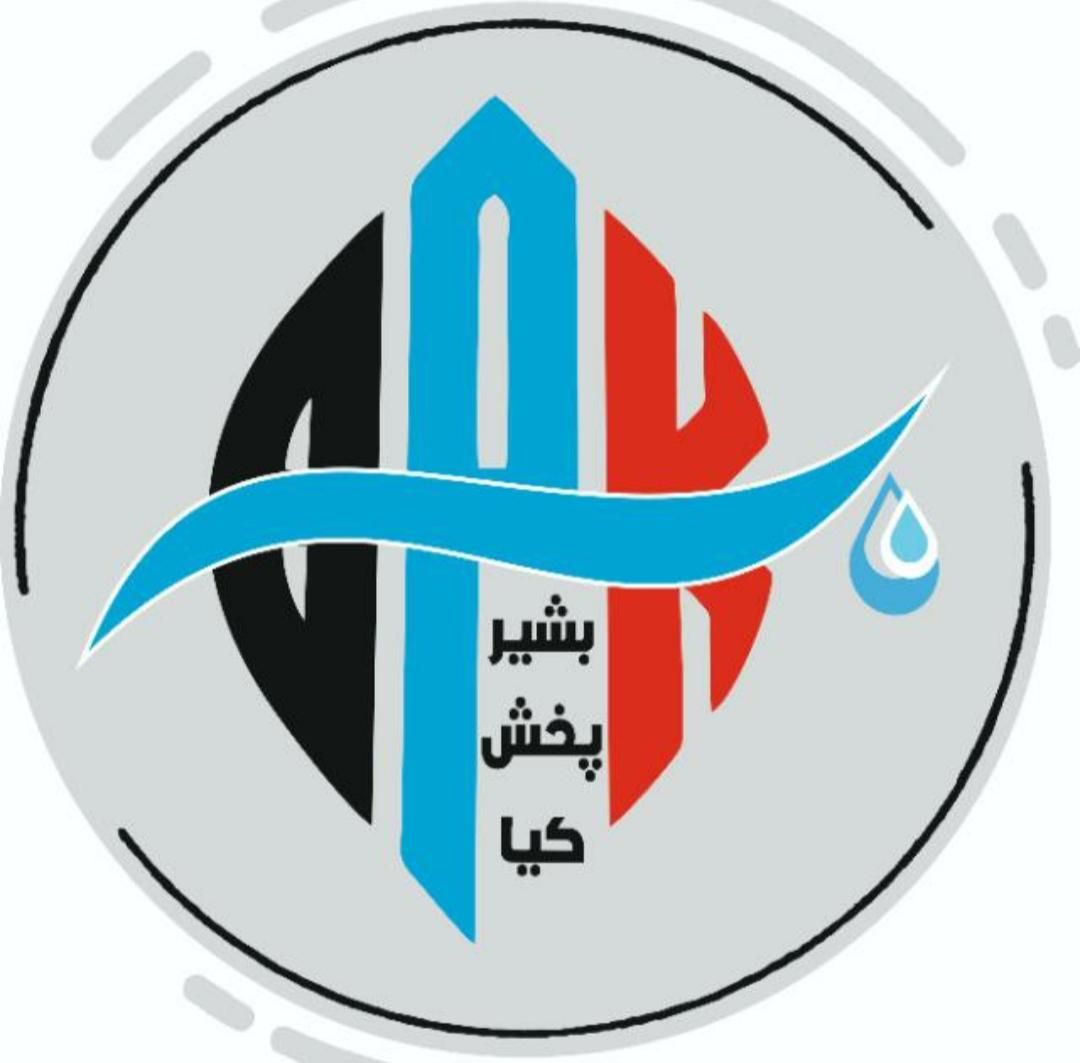 انباردار|استخدام اداری و مدیریت|کرمانشاه, |دیوار