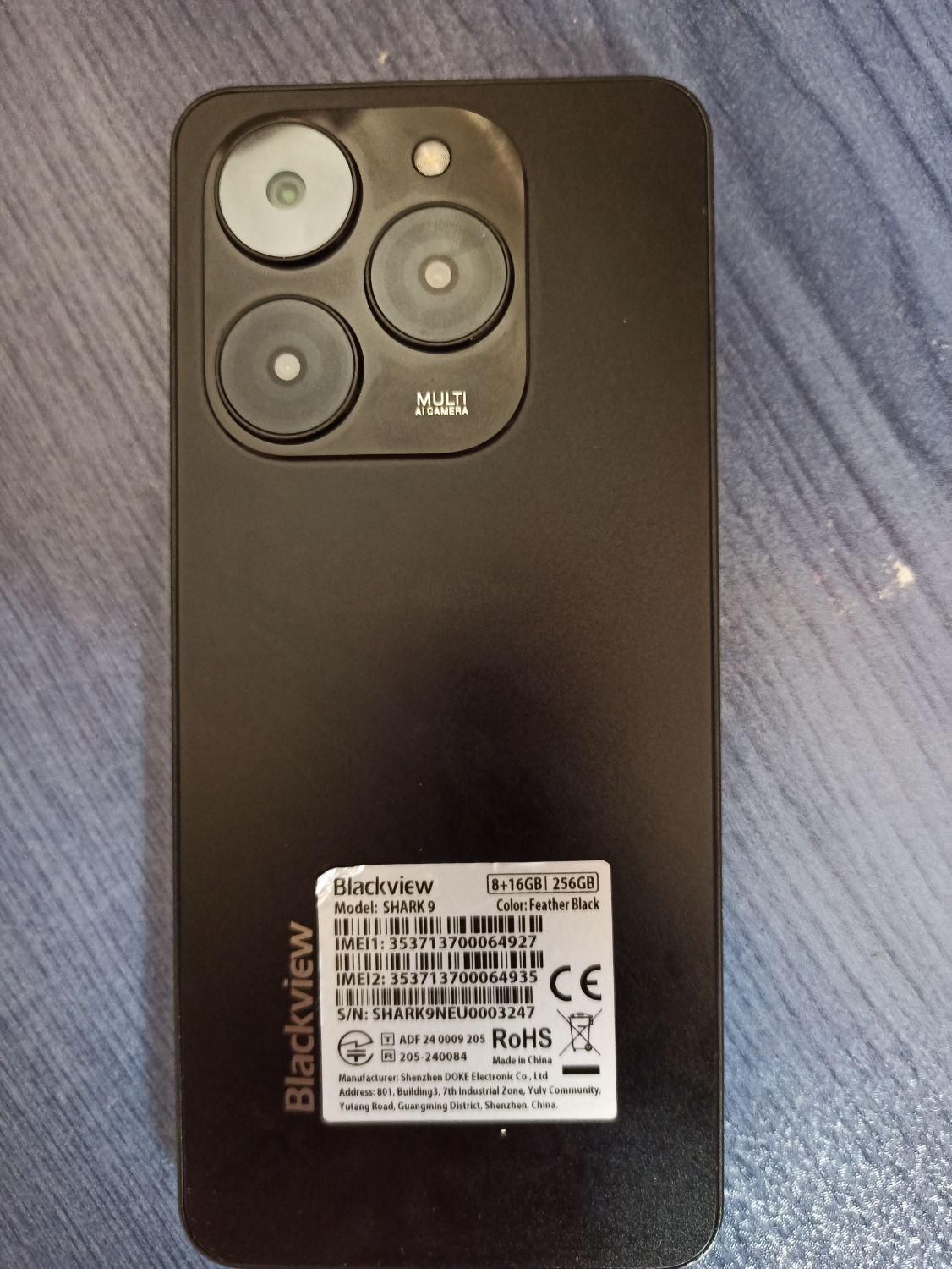 بلک ویو shark 9 با حافظهٔ ۲۵۶ گیگابایت 5G|موبایل|کرمانشاه, |دیوار