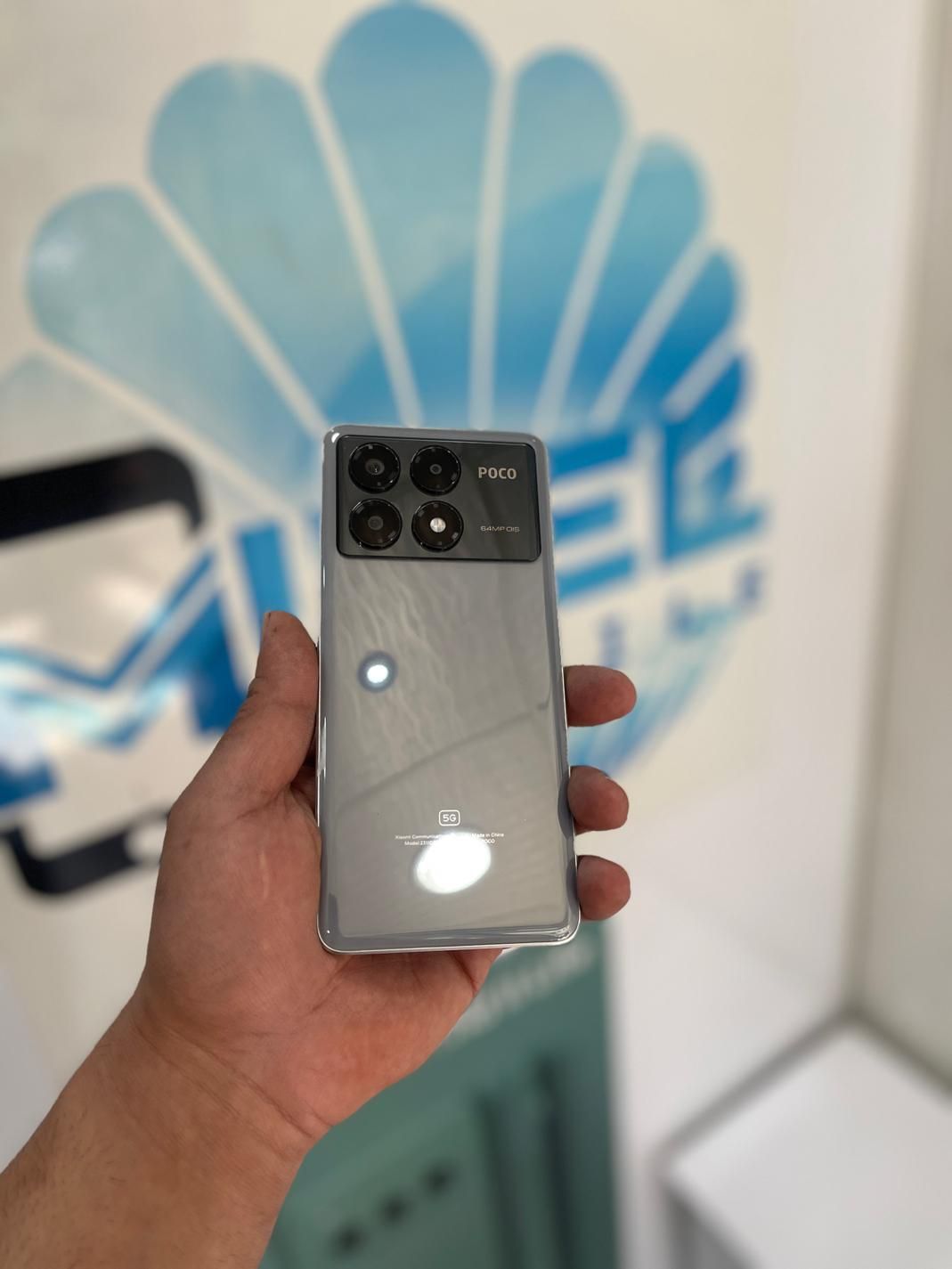 شیائومی Poco X6 Pro با حافظهٔ ۵۱۲ گیگابایت|موبایل|تهران, نازی‌آباد|دیوار