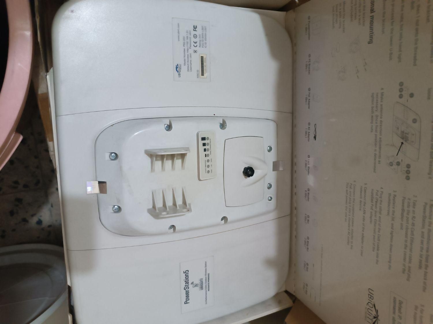 آنتن وایرلس Ubiquiti PowerStation PS5-22V|مودم و تجهیزات شبکه|تهران, جیحون|دیوار