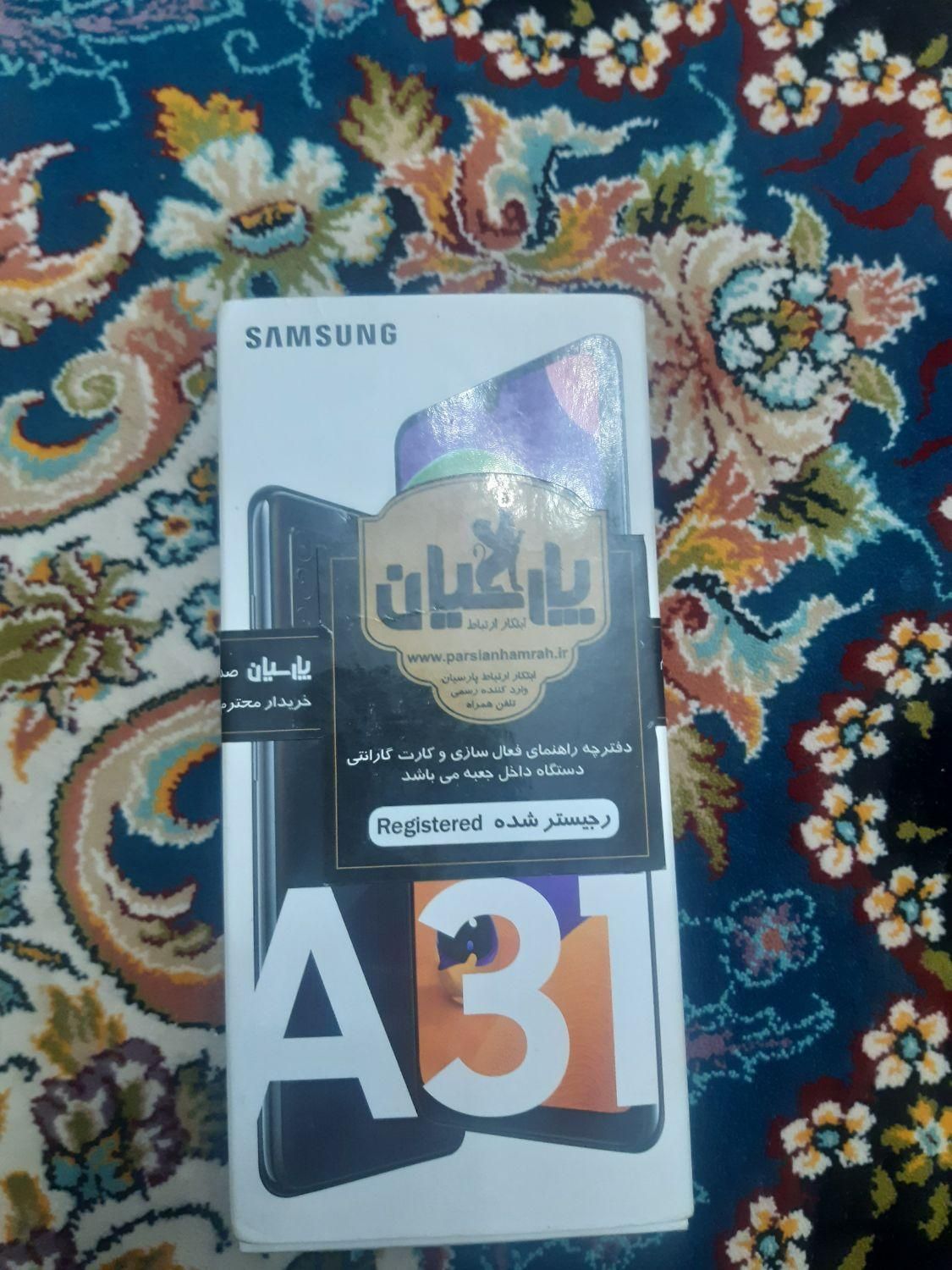 سامسونگ Galaxy A31 با حافظهٔ ۱۲۸ گیگابایت|موبایل|هرسین, |دیوار