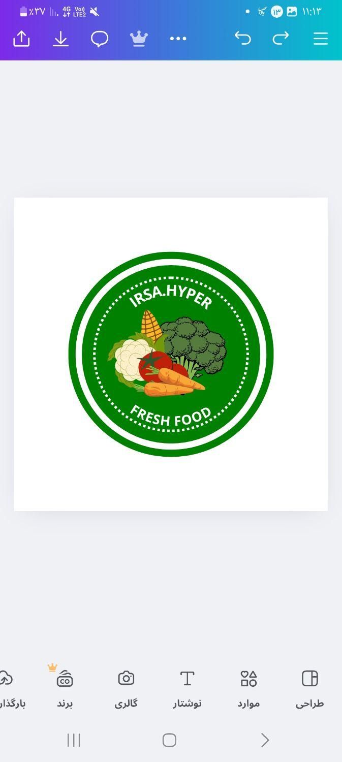 null
