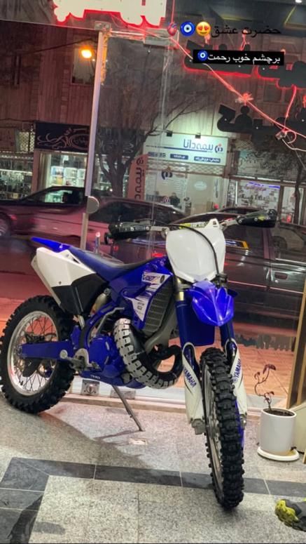 Yz250X|موتورسیکلت|تهران, الهیه|دیوار