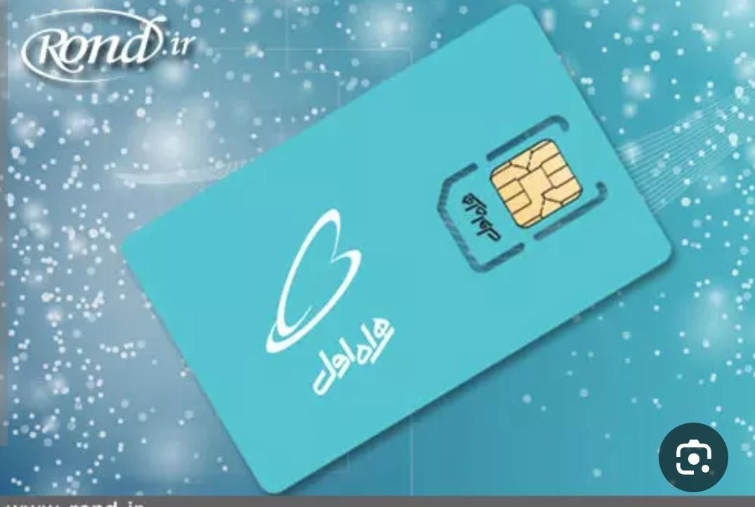 سیم کارت0912.141.22.46|سیم‌کارت|تهران, شهرک دریا|دیوار