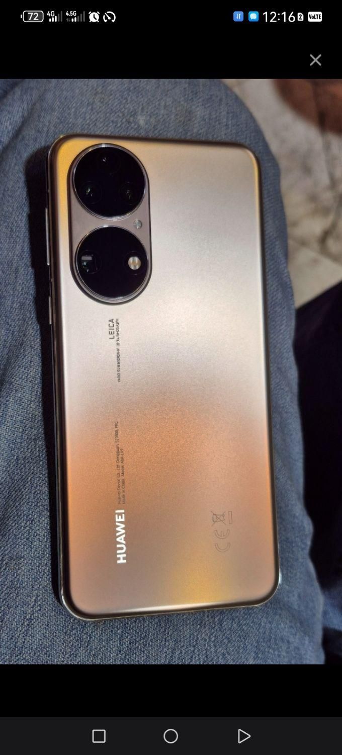 p50 معاوضه با پارتی باکس jbl معاوضه لپ تاب|موبایل|تهران, شادمهر|دیوار
