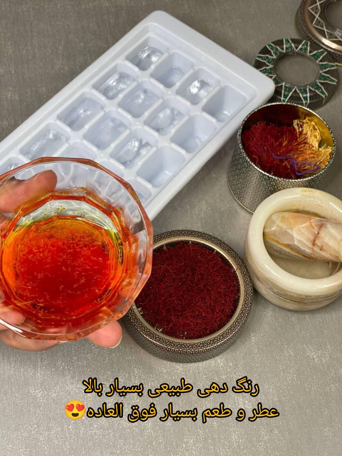 زعفران قائنات/نگین/دخترپیچ/سرگل/مستقیم ازمزرعه|خوردنی و آشامیدنی|تهران, زعفرانیه|دیوار