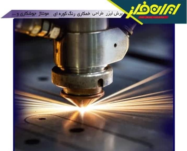 کارگر ساده|استخدام صنعتی، فنی، مهندسی|کرج, کمال‌شهر|دیوار