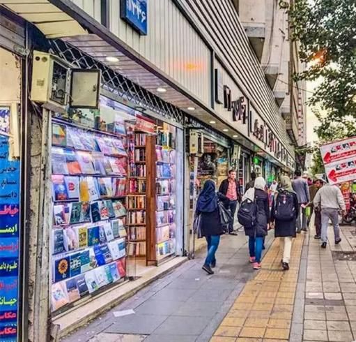 مغازه تجاری/۲۷متر/برخیابان امیرکبیر/ شهرک چیتگر|اجارهٔ دفتر کار، اتاق اداری، مطب|تهران, چیتگر|دیوار