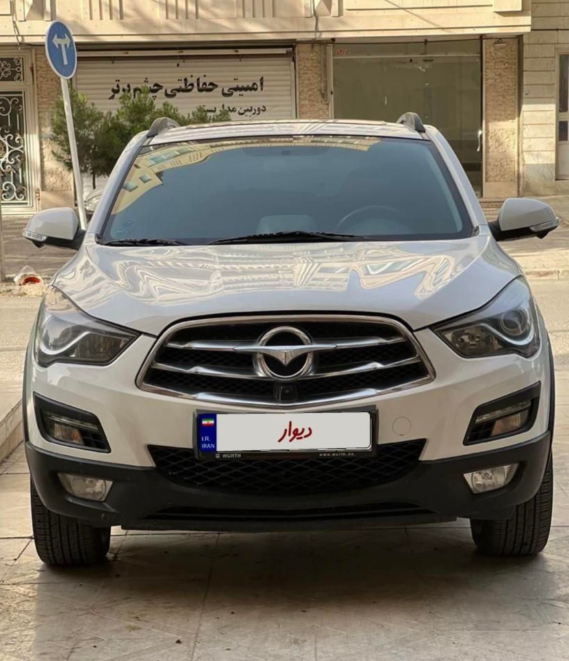 هایما S5 اتوماتیک CVT، مدل ۱۳۹۶ قسطی|خودرو سواری و وانت|تهران, نارمک|دیوار