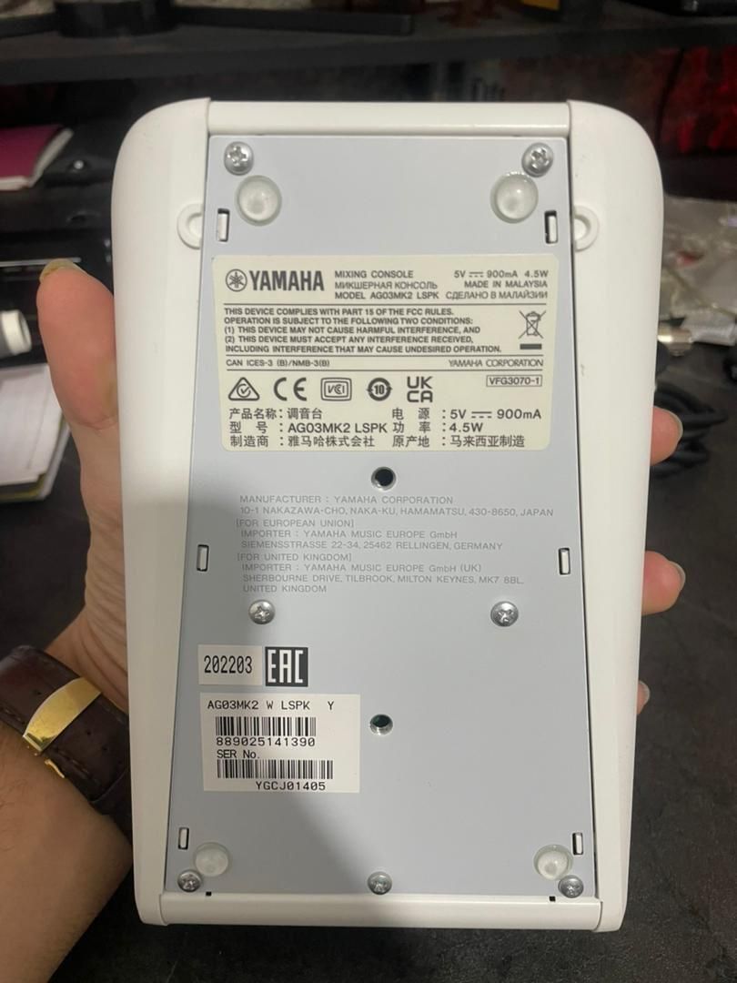 میکروفون و کارت صدا yamaha|آلات موسیقی|تهران, نارمک جنوبی|دیوار