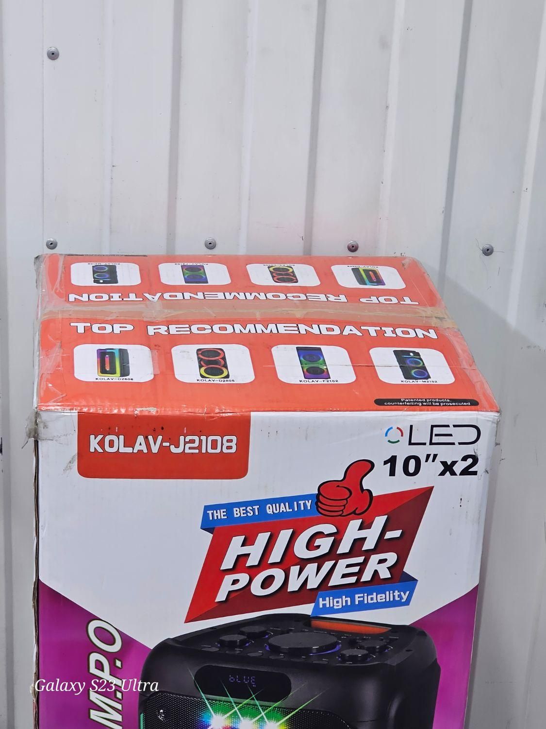 اسپیکر و باند برد JBL|سیستم صوتی خانگی|تهران, حکیمیه|دیوار