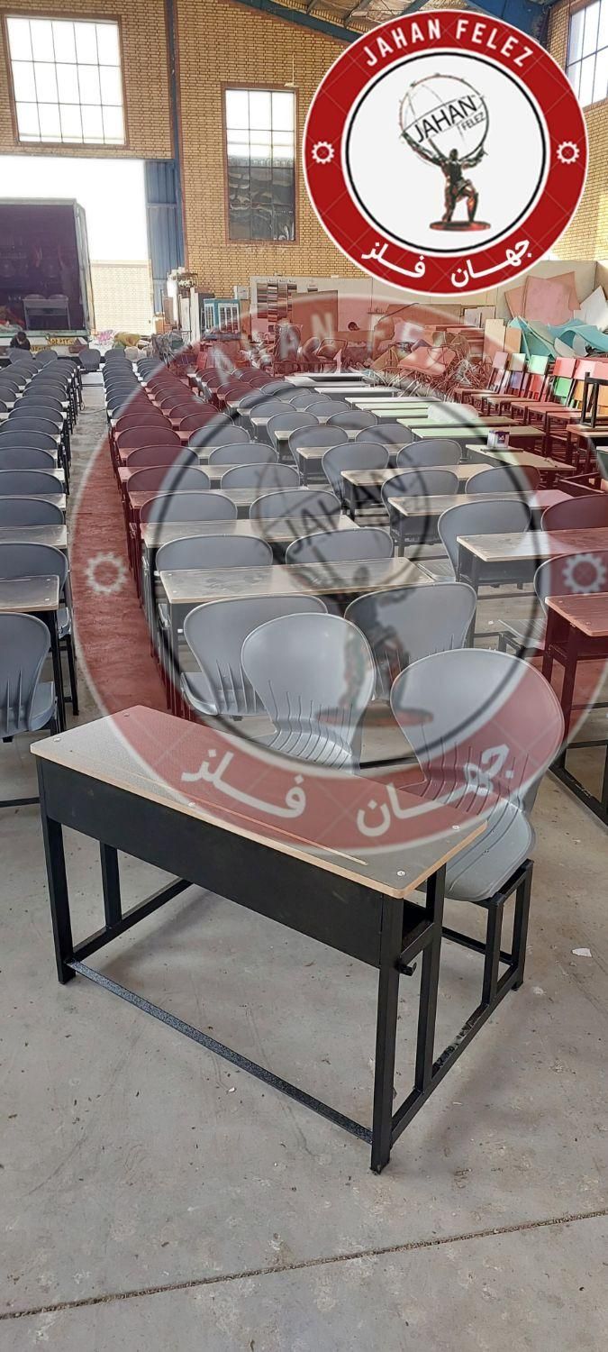 نیمکت مدرسه فایبرگلاس/نیمکت مدارس/نیمکت دانش آموزی|صندلی و نیمکت|تهران, بهارستان|دیوار