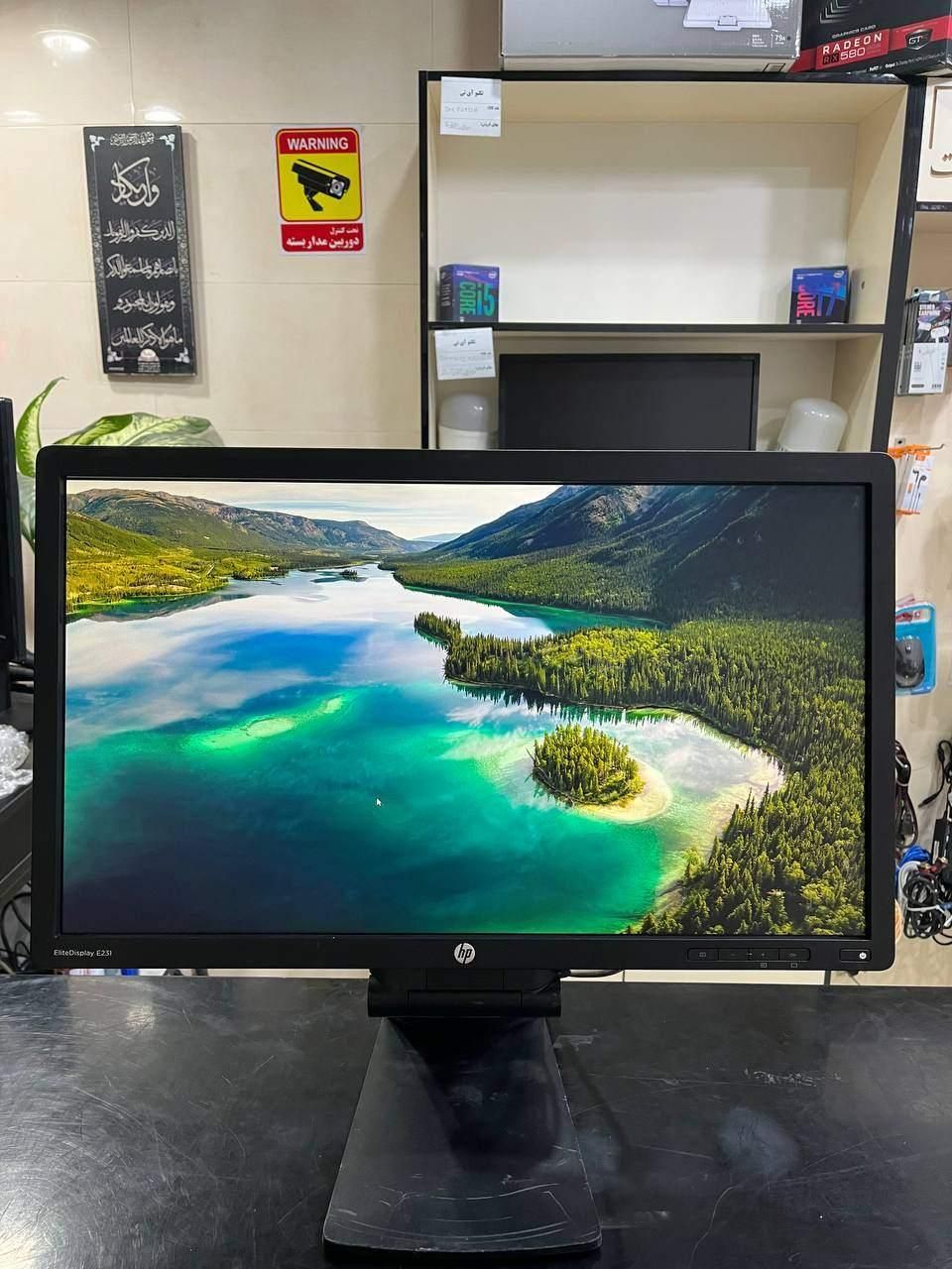 مانیتور HP E231 کیفیت FHD LED|قطعات و لوازم جانبی رایانه|قم, انسجام|دیوار