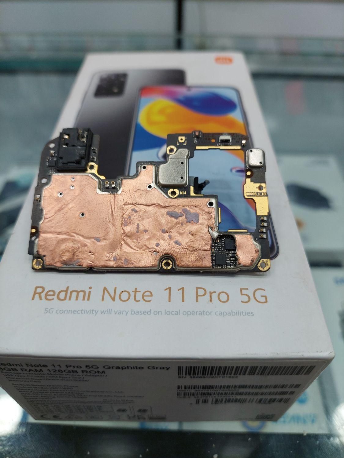 شیائومی Redmi Note 11 Pro 5G ۱۲۸ گیگابایت|موبایل|تهران, تهران‌سر|دیوار