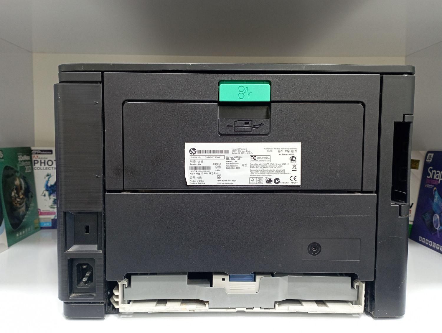 پرینتر hpمدلlasterjet pro 400استوک اروپا وارداتی|پرینتر، اسکنر، کپی، فکس|تهران, تهرانپارس غربی|دیوار