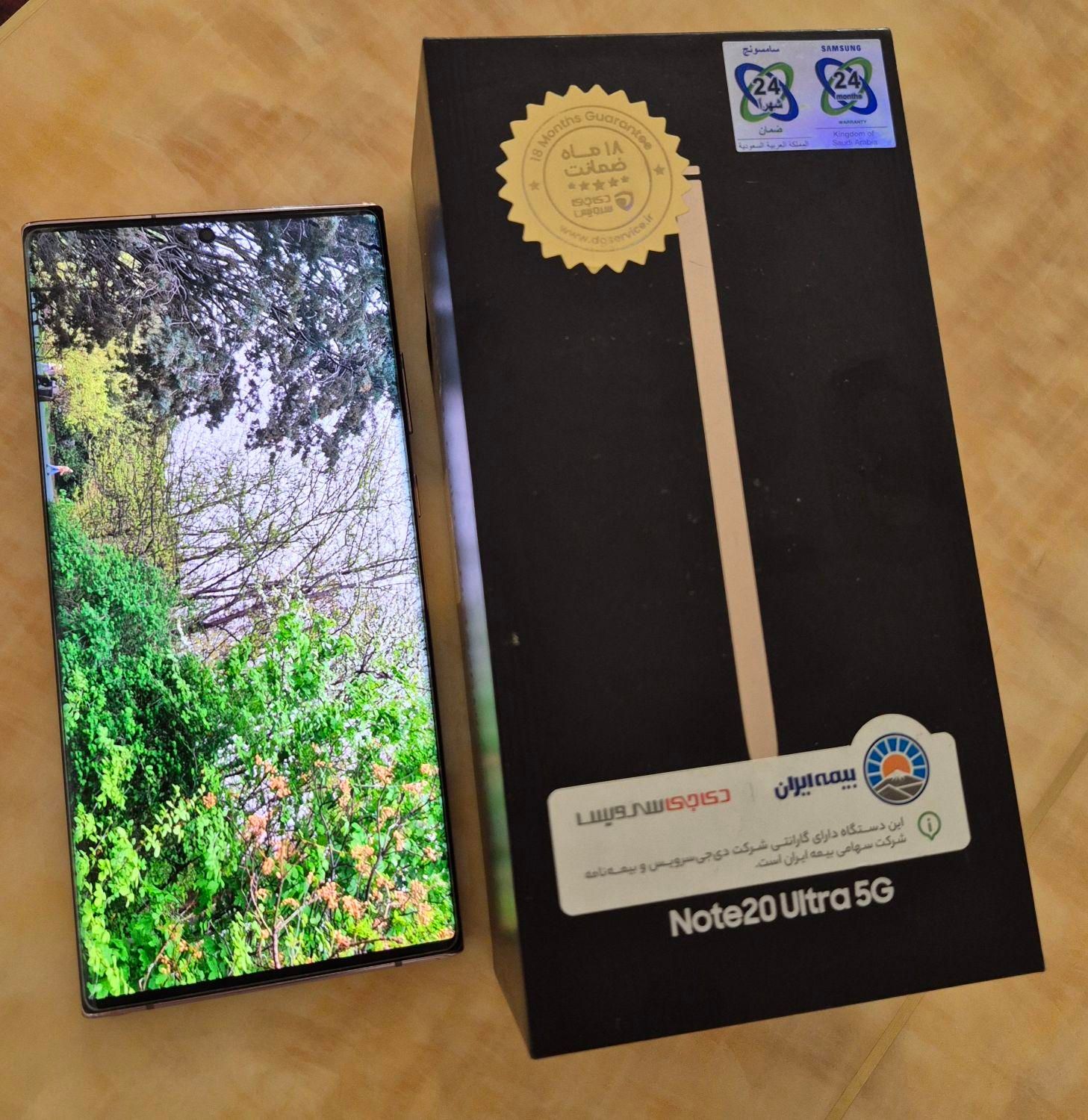 فروش گوشی سامسونگ NOTE 20 ULTRA 5G|موبایل|تهران, شهرک کوهسار|دیوار