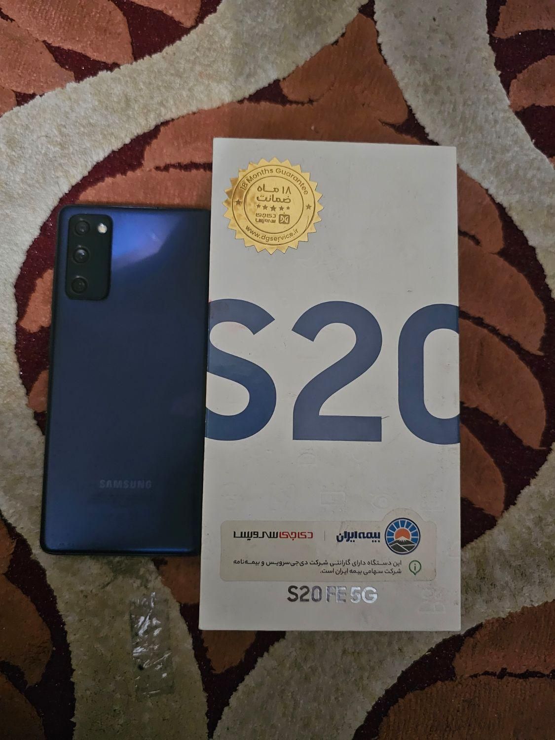 گوشی سامسونگ s20 fe 5g اسنپ دراگون|موبایل|تهران, تهرانپارس شرقی|دیوار