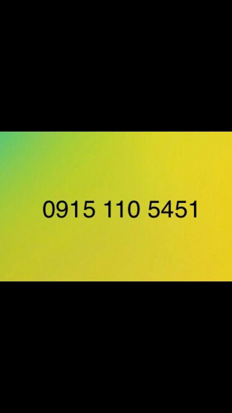 خط رند طلایی همراه اول دائمی.     09151105451|سیم‌کارت|مشهد, عبادی|دیوار