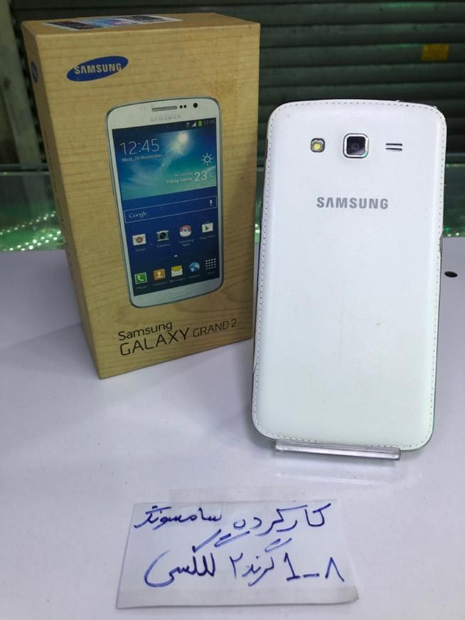 سامسونگ Galaxy Grand 2 ۸ هاشمی علاالدین|موبایل|تهران, شیخ هادی|دیوار