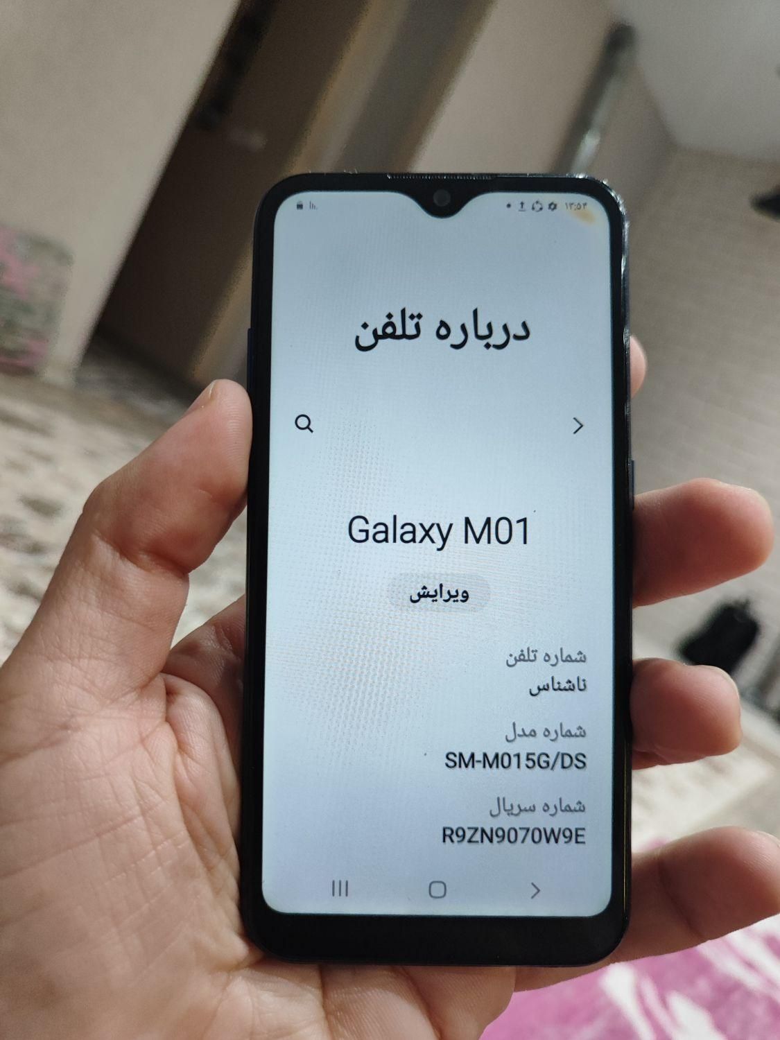 سامسونگ Galaxy M01 ۳۲ گیگابایت|موبایل|تهران, شادآباد|دیوار