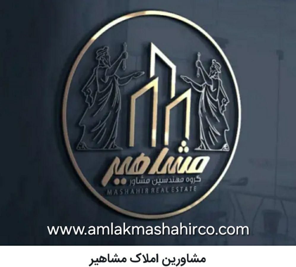 آپارتمان ۱۱۹ متر فاز۴مهرشهر|فروش آپارتمان|کرج, مهرشهر - فاز ۴|دیوار